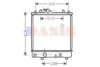 AKS DASIS 150073N Radiator, engine cooling